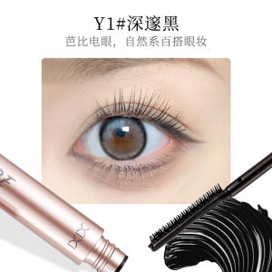 Xixi Mascara đen tự nhiên Mỏng 3D Curl gốc rõ ràng lâu dài chống không thấm nước và mồ hôi mascara không dễ dàng để Smudge. D762