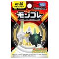 [Authentic] Takara Tomy Pokemon Moncolle - MS-30 Sirfetch`d Box Packing 4CM Mini Figure. 