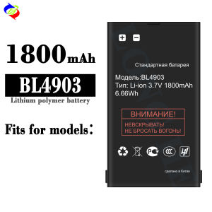 Dimi for Fly Mobile Phone Battery Bl4903 Brand New Battery 1800MAh