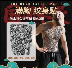 Pelekat tatu herba belakang penuh separa kekal kalis air dan kalis peluh simulasi tahan lama tatu bukan reflektif mewah