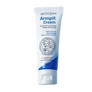 Brightening Cream with Alpha Arbutin & Niacinamide 35ml – Even Tone & Glow