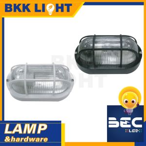 BEC โคมไฟติดผนัง 2121C ชุดขั้ว E27 IP55 และสีขาว/ดำ 3 ประสาท ทุกๆ ใช้งาน กันฝุ่น กันน้ำ ไฟผนัง 2121C สำหรับการผลิตภัณฑ์แบบไฟติด