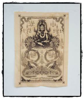 รูปจากผู้ขายบน Lazada: Yantra Cloth of Father Grandfather Sri Suthotha, Phra Charnod Forest, Ban Dung, Udonthani, Length 22 Inches, W ตั้งราคา ฿44 ขายแล้ว 154 ชิ้น