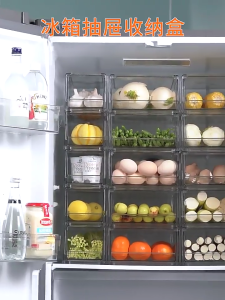 Practical Refrigerator Organizers Sealed Drawer Container with Lid Transparent Freezer Storage Box Kitchen Supplies