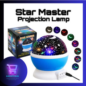 Star Master Dream Rotating Projection Lamp