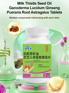 【Nutrient Boost】Milk Thistle  Oil Ganoderma Lucidum Ginseng Pueraria Radix Astragalus Tablets for Energy and Immunity 奶薊草籽油靈芝人參葛根黃芪片