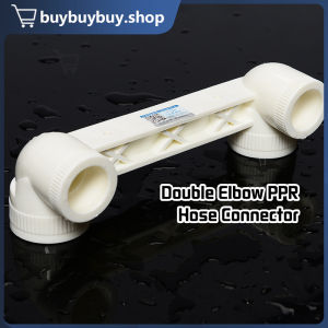 1/2‘’ Double Elbow PPR Fittings DN15 PPR Pipe Connector PPR Fittings Plain Elbow