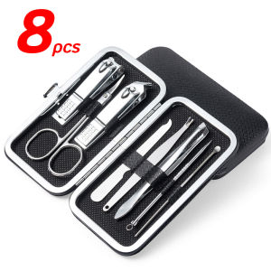 Home007 ชุดตัดเล็บ ชุดกรรไกรตัดเล็บ 8ชิ้น/19ชิ้น พร้อมกระเป๋า ตัดเล็บ ทำเล็บ แต่งคิ้ว ตัดขนจมูก อุปกรณ์ตกแต่งเล็บ Nail Clippers Set