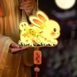 SWEET TIM lantern mid autumn diy 灯笼中秋2025 Chinese Middle Autumn Festival Lantern DIY Craft Waterproof Festival Lantern Material Pack Traditional Handmade Ancient Style Handheld Lantern Moon Festival