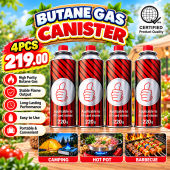 4pcs x 220g butane gas for portable gas stove 220g
