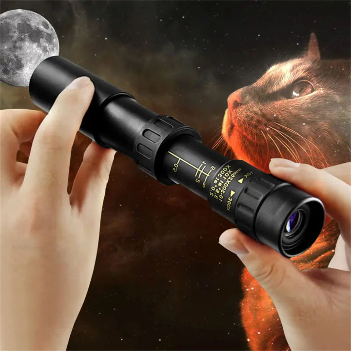 Moge 10-300x Zoom Long Range High Definition Telescope Mini Extendable ...