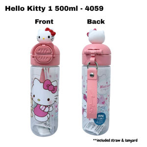 🔥NEW🔥Cute 500ml Kids Water Bottle Dual Drinking Straw Cup Portable Leakproof Cartoon Bottle for School and Outdoor