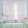 Velcro Gauze Shade Shading Insulation Is Prevented Bask Cloth Adhesive Type Girl In 2022 The New Free Bed Curtain. 