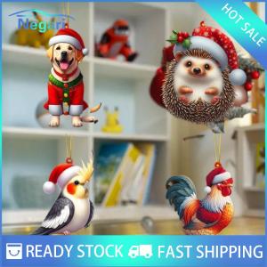 NG Motor✨ COD ✨ Car จี้2D ต้นคริสต์มาสแบบแบนห้อยของประดับต้นคริสต์มาสของตกแต่งบ้านรูปการ์ตูนตกแต่งของขวัญคริสต์มาสปีใหม่2D