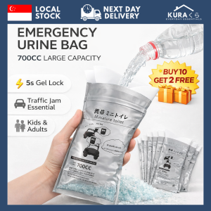 🇸🇬SG Ready Stock🇸🇬 10+2pcs 700cc Odor FreeEmergency Urine Bag Waterproof Large Capacity Camp