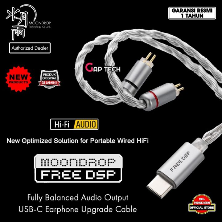Moondrop FreeDSP / Free DSP Hi-Fi IEM Earphones Upgrade Cable w/ Mic Original