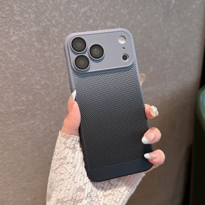 Case For iPhone 17 Pro Max 16 15 14 Plus 13 Air Gradient Dual Color Honeycomb Cooling Breathable Heat Dissipation AntiSlip Cover