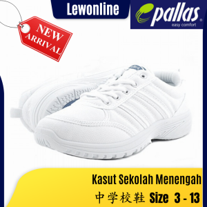 New Arrival PALLAS JAZZ N3060170W Kasut Sekolah Putih WHITE SCHOOL SHOE LO CUT LACE 白色校鞋