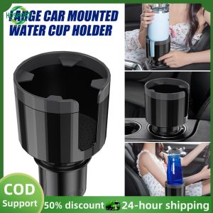 Car Cup Holder Expander for Trucks RVs and Boats - Adjustable Base for Secure Beverage Storage