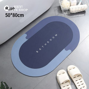 Quick Drying Bathroom Non-slip Floor Mat Diatom Soft Mat Absorbent Bath Mat Kitchen Toilet Rug Home Supplies