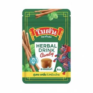 Botan Herbal Drink Candy  โบตัน เฮอร์เบิล ดริ๊งก์ แคนดี้ กลิ่นชะเอมมิ้นท์ กลิ่นเก็กฮวย ซองละ 8 เม็ด(16 g.) 6 ซอง 1 กล่อง(12 ซอง)