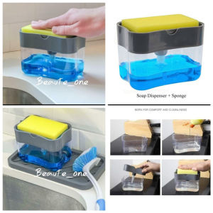SMF.A301 - DISPENSER SABUN CUCI PIRING 2IN1 PUMP HOLDER SPONGE SINK KEKINIAN.