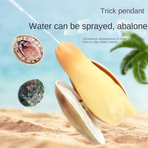 EAURA Splashing Spray Simulated Geoduck Water Toy Press Handheld Seafood Abalone Water Spray Toys Spits Water Toy Plastic Water-Sprinkling Toy Swimming Pool Toy