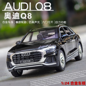 Diecast Chezhi Audi Q8 Quattro (SUV style) skala 1:24