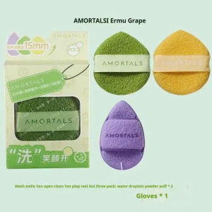 Set 3 Bông bọt biển rửa mặt AMORTALS