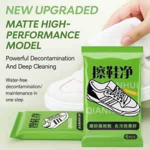 Water-free Shoe Cleaning Wipes Deep Clean Environmentally Friendly Disposable Shoe Cleaning Wipes For Travel