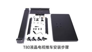 TV Stand With Wheels Floor Type TV Stand Floor Standing TV Stand With Wheels TV Floor Stand Universal horizontal and vertical screen rotating mount with movable wheels
