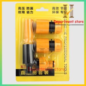 【COD】Multifunction Portable Auto Foam Water High Pressure 3 Grade Nozzle Jet Car Washer Sprayer Cleaning Tool Car Wash Foam