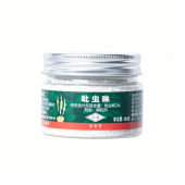 Plant Insecticide Fungicide Imidacloprid Granules Odorless Pest Control for Flower Green Succulent Soil