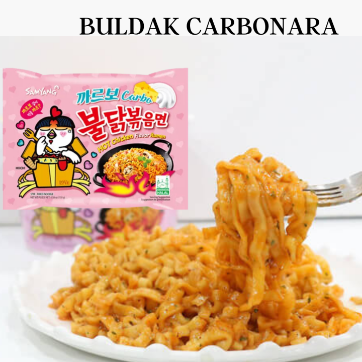 Korean Noodles Buldak Samyang Creamy Carbonara Cheese Buldak Spicy Carbonara flavour (1pack or 1 pc)(halal) stir fry