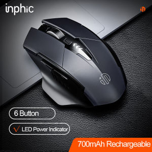 INPHIC F1 2.4G Wireless Mouse Rechargeable 500mAh Ergonomic Silent Mouse Adjustable DPI Optical Mice for Laptop PC with USB Nano Receiver