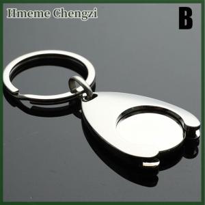 Hmeme Keychain Shopping Cart Pluggable Design Key Chain for Car Key Ring Holders