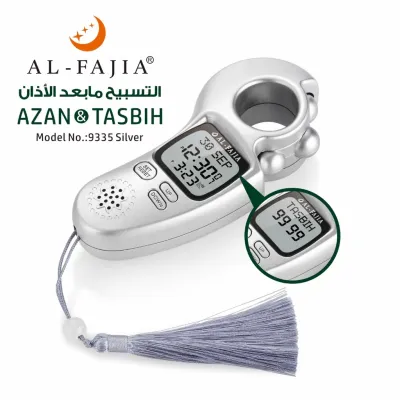 Jam Azan Clock LED Tasbih Digital AthanCounter Finger Pary Watch Reminder Qibla Direction Hijri Calendar Backlight
