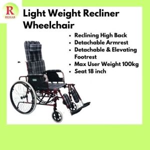 Light Weight Recliner R954Q// Reclining Wheelchair