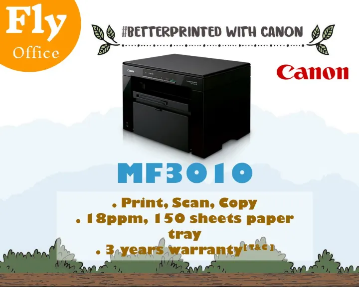 Canon MF3010 USB All-In-One A4 Monochrome Laser Printer