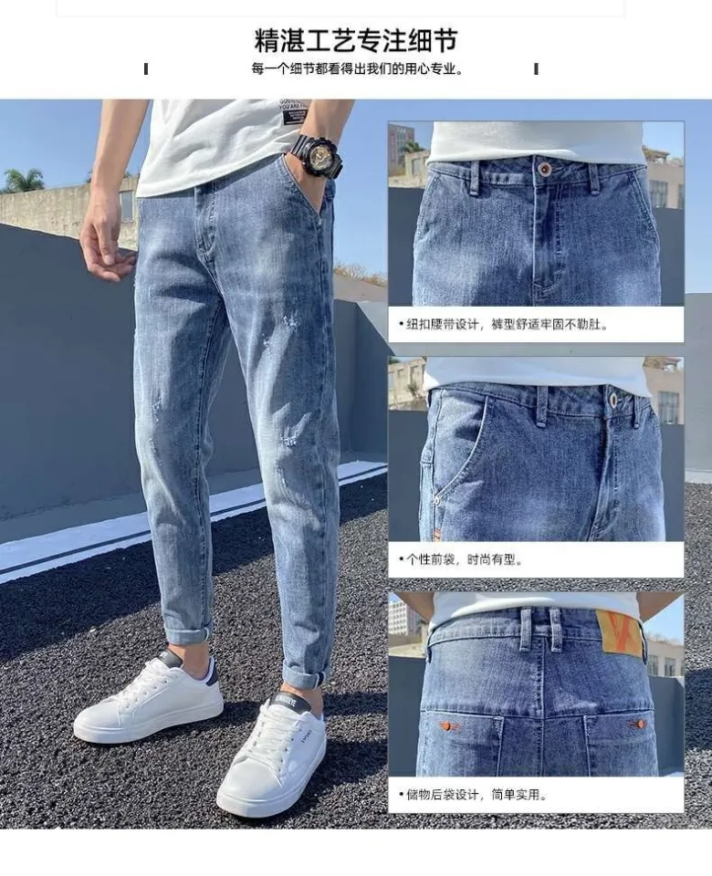 MIKEJIE Men's Jeans 2023 New Summer Thin Light Cropped Jeans Men's Trend  Brand Spring and Autumn Korean Version Trendy Slim Small Foot Pants