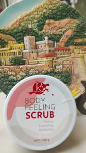 Rbeauty - Body Peeling Scrub