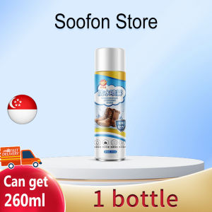 【SG Stock】Nano Waterproof Spray Shoe Spray Sneaker Fabric Protector Rain and Stain Resistant Shoe Spray 防水喷雾
