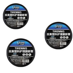 Car Leather Seat Maintenance Cream Leather Care Maintenance Oil Leather Interior Coating Renovation Special Dial Wax汽车内饰保养清洁膏