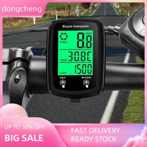 dongcheng Touch Screen Bicycle Wired Code Meter Speedometer Odometer Code Meter Luminous Wired Code Meter Odometer