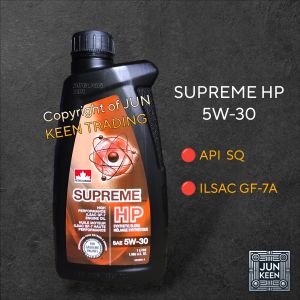 Petro-Canada Supreme HP 5W-30 5W30 Synthetic Blend Engine Oil API SQ / ILSAC GF-7A
