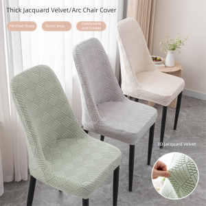 CREATIVE PAVILION Vòng cung Áo phủ ghế Đàn hồi Jacquard Vỏ chống bụi Chất lượng cao Màu sắc đồng nhất Bọc bảo vệ ghế ăn Trang chủ