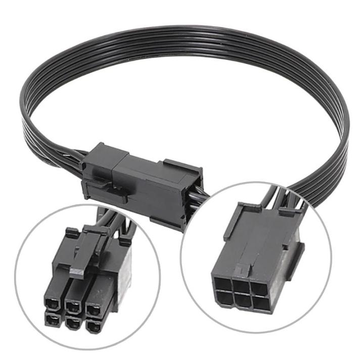 Computer Cable 6pin Graphics Cards Power Cord Male Female Extension ...