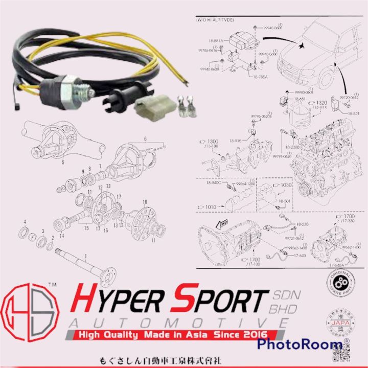 FORD RANGER WL 05” 4WD SWITCH (2PIN)(R509-17–640)(4WS-FD100-66) | Lazada