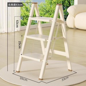 3/4 Steps Ladder Step Folding Home Ladder Multifunctional Thickened Ladder