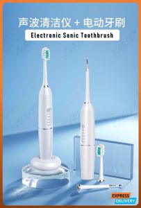Ultrasonic Electric Toothbrush Cordless Rechargeable Dental Calculus Tartar Removal